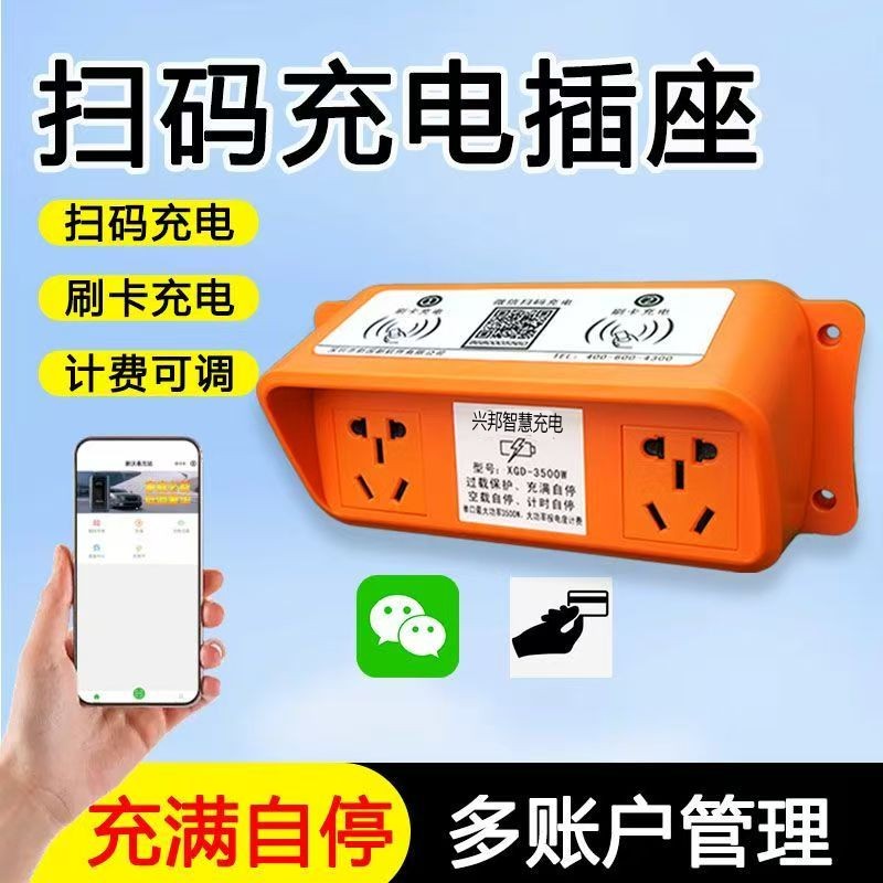 1757560978174757.jpg 微信圖片_20250911111321_81_357_conew1.jpg