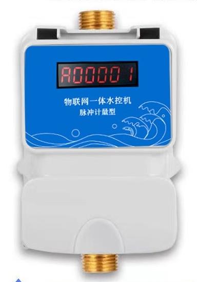 出租屋/公寓公共洗浴、洗衣機(jī)、充電樁收費(fèi)解決方案